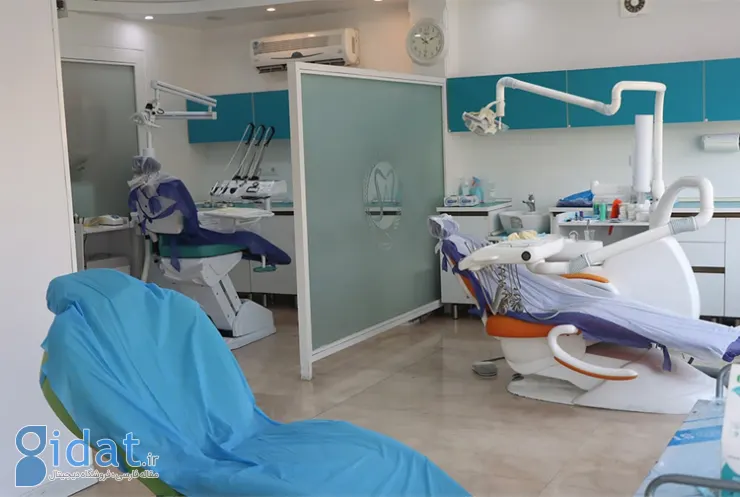 دندانپزشکی عرشیان